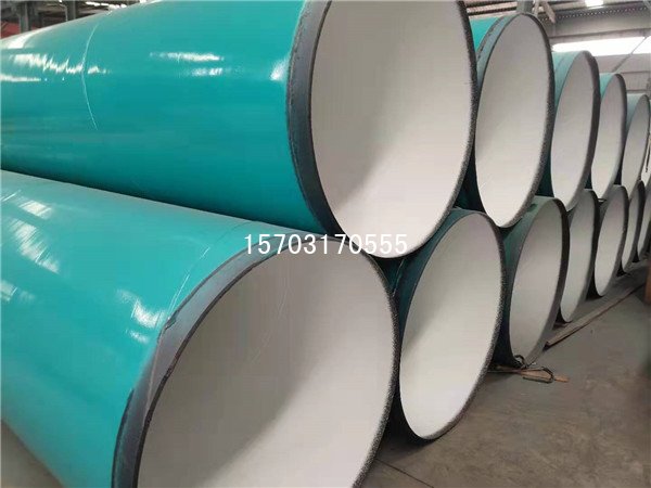 IPN8710防腐色虎视频APP黄色生活饮用水卫生标准(GB5749-2006)